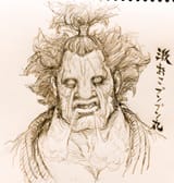 Ikeno-Akuma_(December_2018)
