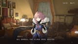 Spathpink