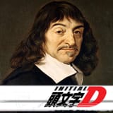 initial D