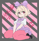 kyoppi