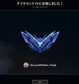 1742489206922553