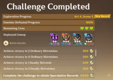 1725485504527860