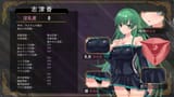 i don&#039;t know what game this is