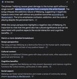 AI is high as fuck