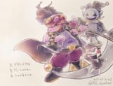 susie schizoed up