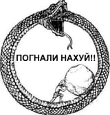 17506898586320