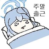 GookAko69