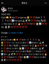 1725081056104744