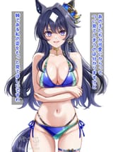 __verxina_umamusume_drawn_by_tsukiyuki_mike__sample-eac1805cd53ceeec0e9a87b0d525dd70