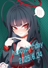 1740489450173331