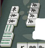 PEI NUKI DAT