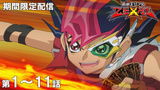 Zexal 1-11