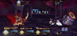 Screenshot_20250623-010501_FateGO