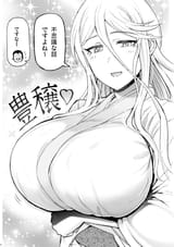 1750697618416