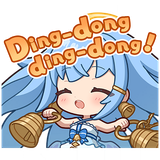 dingdong