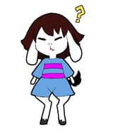 goot child