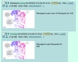 1745603462098