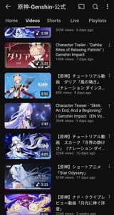 Jp