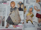 SachikoAndResetCosplay