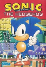 Story_comic_cover