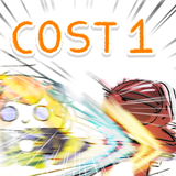 1741561573125411
