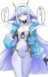 1750695746990373m