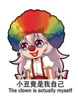 1656309483796
