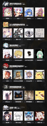 is7_t