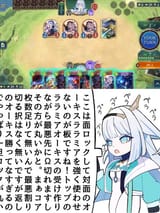 1750707455587329