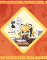 jufufu