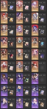 1750709017484~2