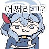 GookAko132