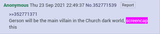 screencap this