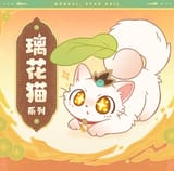 Yunlicat