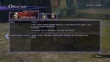 actual officer info