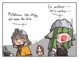 pon construction