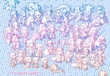 1600728847767