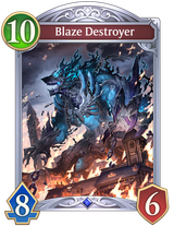blaze