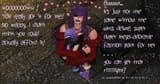 ffxiv_dx11_8p4Oj4FFcL
