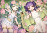131911549_p1 Myrrh Sothis