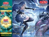 Magistus verre rilliona f3