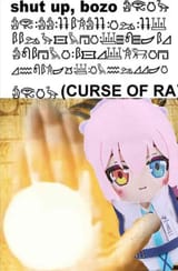 1749338154369011