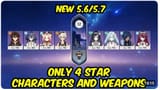 F2P