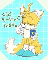 bb05e2e4f49b67eae65bfb8b9d13a79ff2c30745ed0ec4aba3e27dcb8f37a7b1