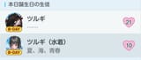 Screenshot 2025-06-24 015545