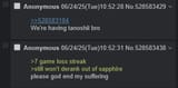 1749051681899268