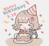 Chiaki (6132)