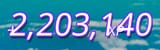 1743302127073068