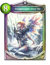 Seraph_Lapis_Glory_Be