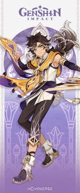 Sethos_Card